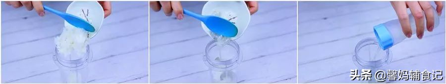 宝宝挑食不吃辅食就吃奶粉,挑食不长肉宝宝辅食