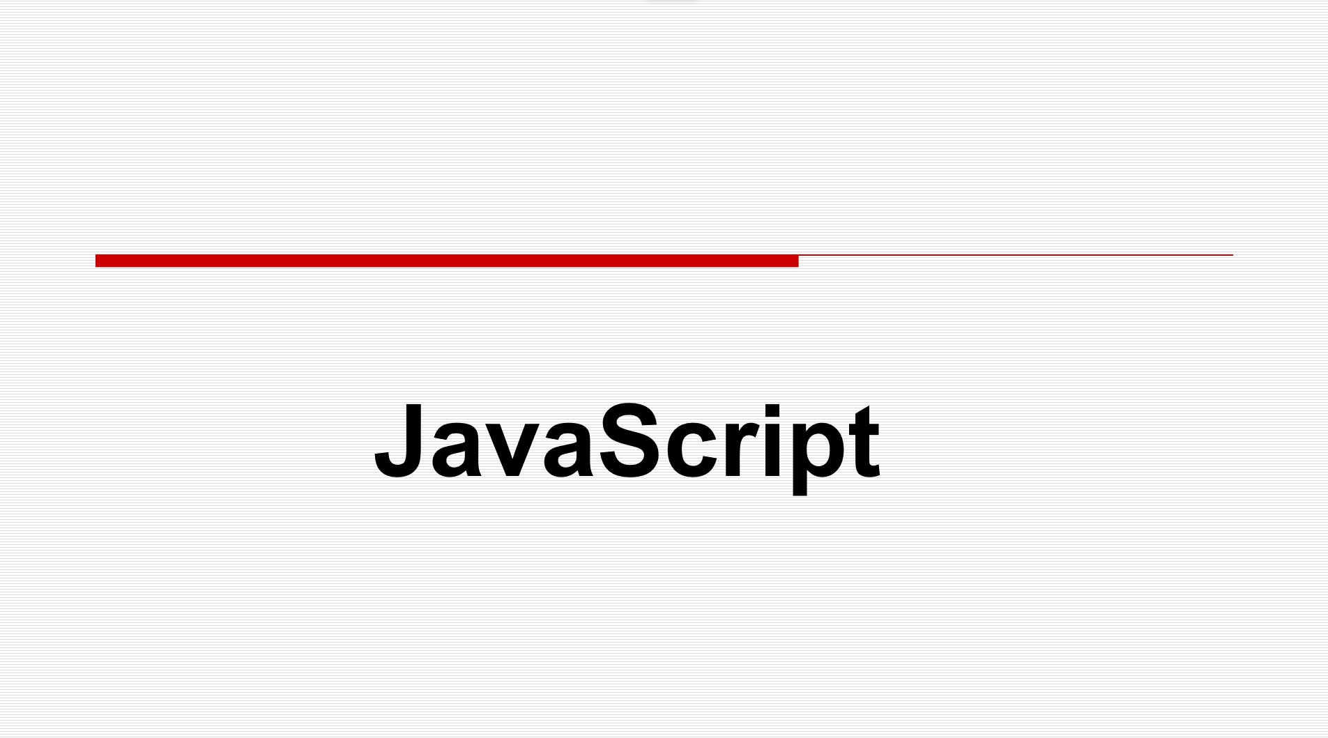 计算机科学研究者陶贤斌站在巨人的肩膀上总结JavaScript数组