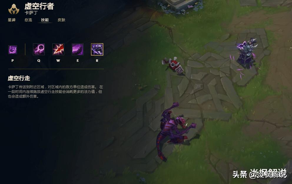 英雄联盟中路法师英雄实力排行榜,英雄联盟最强中路法师排行