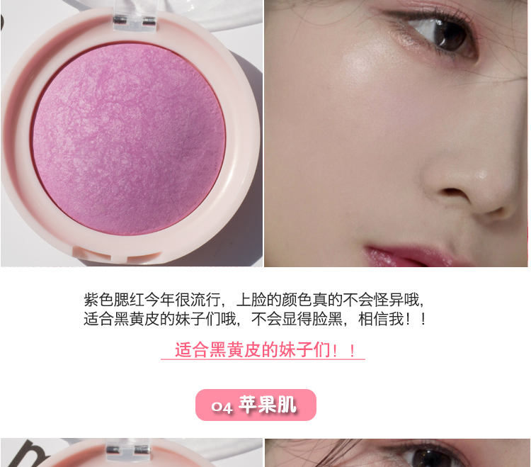 新手彩妆买哪些好,平价彩妆价格误区