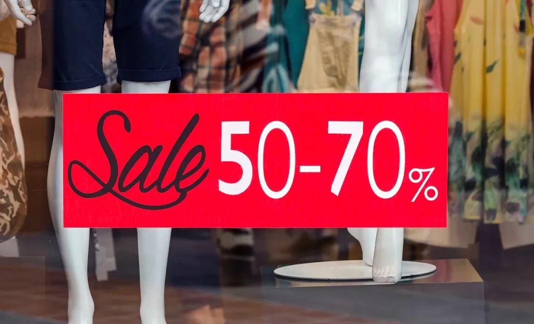 打折是指导价还是4s报价,sale和sales有什么区别