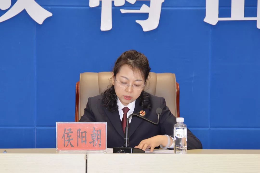 【双检动态】不忘初心.牢记使命双鸭山市检察院*党**组成员、政治部主任侯阳朝讲*党**课--《学*党**史做合格*党**员》