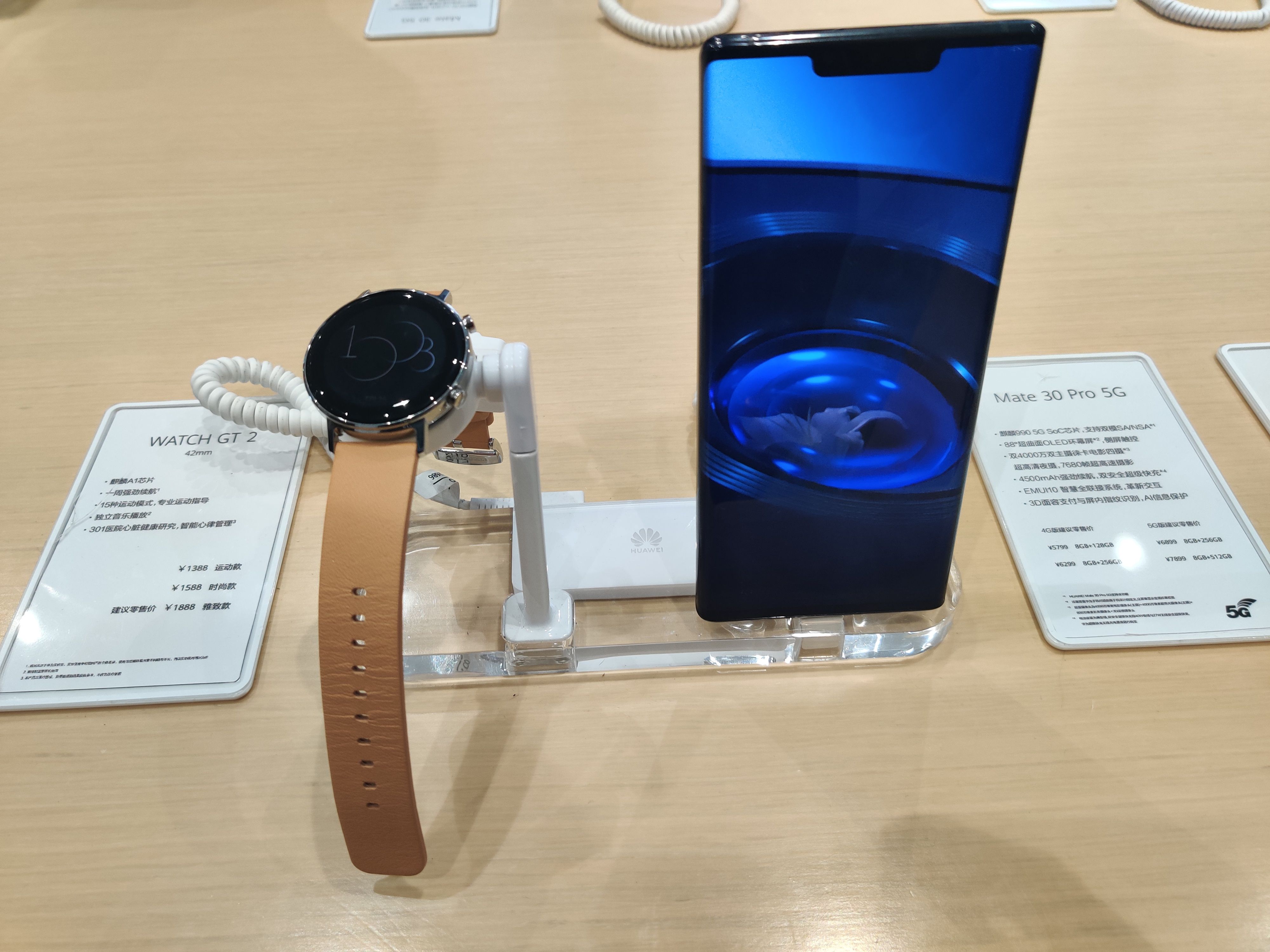 华为nova65g版和荣耀v30区别,华为nova65g版对比荣耀v30pro