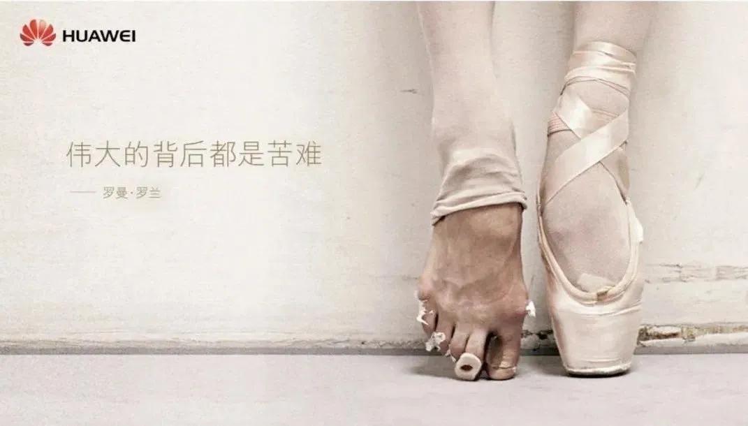 任正非采访视频鸿蒙系统,任正非宣布鸿蒙系统上线