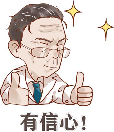 河南、北京、内蒙、宁夏创业者疫情期间牵手爱就推门玩具店