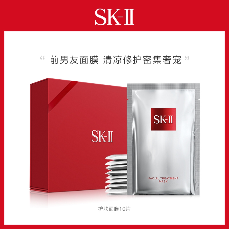 最近在用的6款面膜分享,分享一下我平常用的面膜