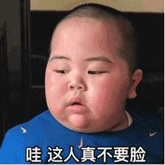 覅面孔！沪一男子地铁*拍偷**美女隐私部位，女生怒吼：删掉！警方：拘！