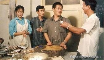 《马大帅》国产喜剧的巅峰,马大帅是喜剧的巅峰