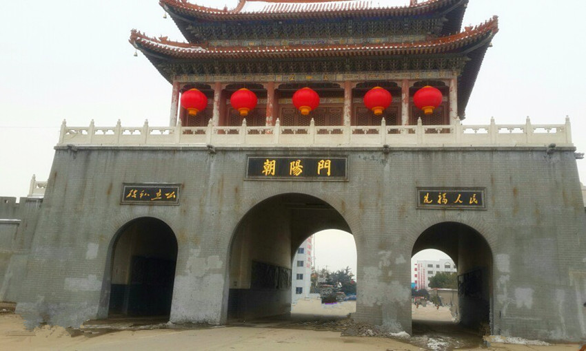 清朝九门提督是什么级别官职,九门提督和九门有什么关系