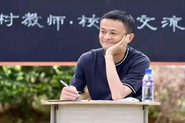 如果马云存250亿在银行利息多少,马云的钱存在银行一年利息是多少