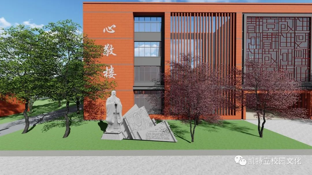 思辨学校教育重于家庭教育,神木中学教育