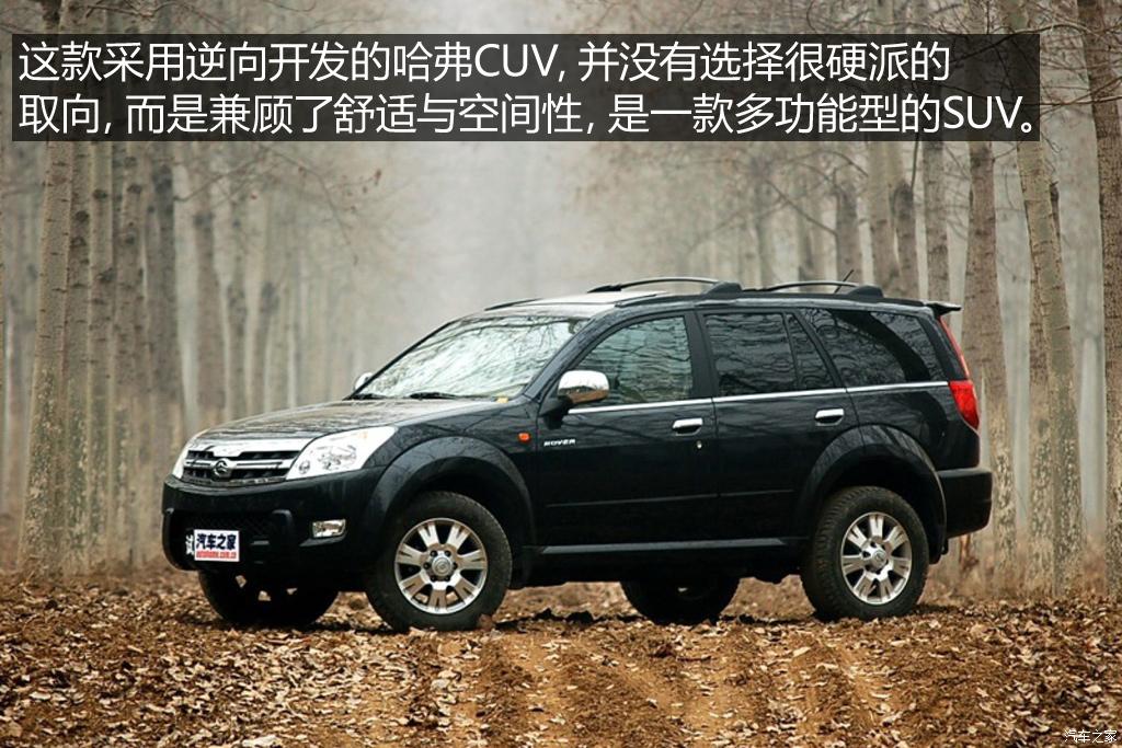 不只是经典抹不掉的中国品牌车（上）