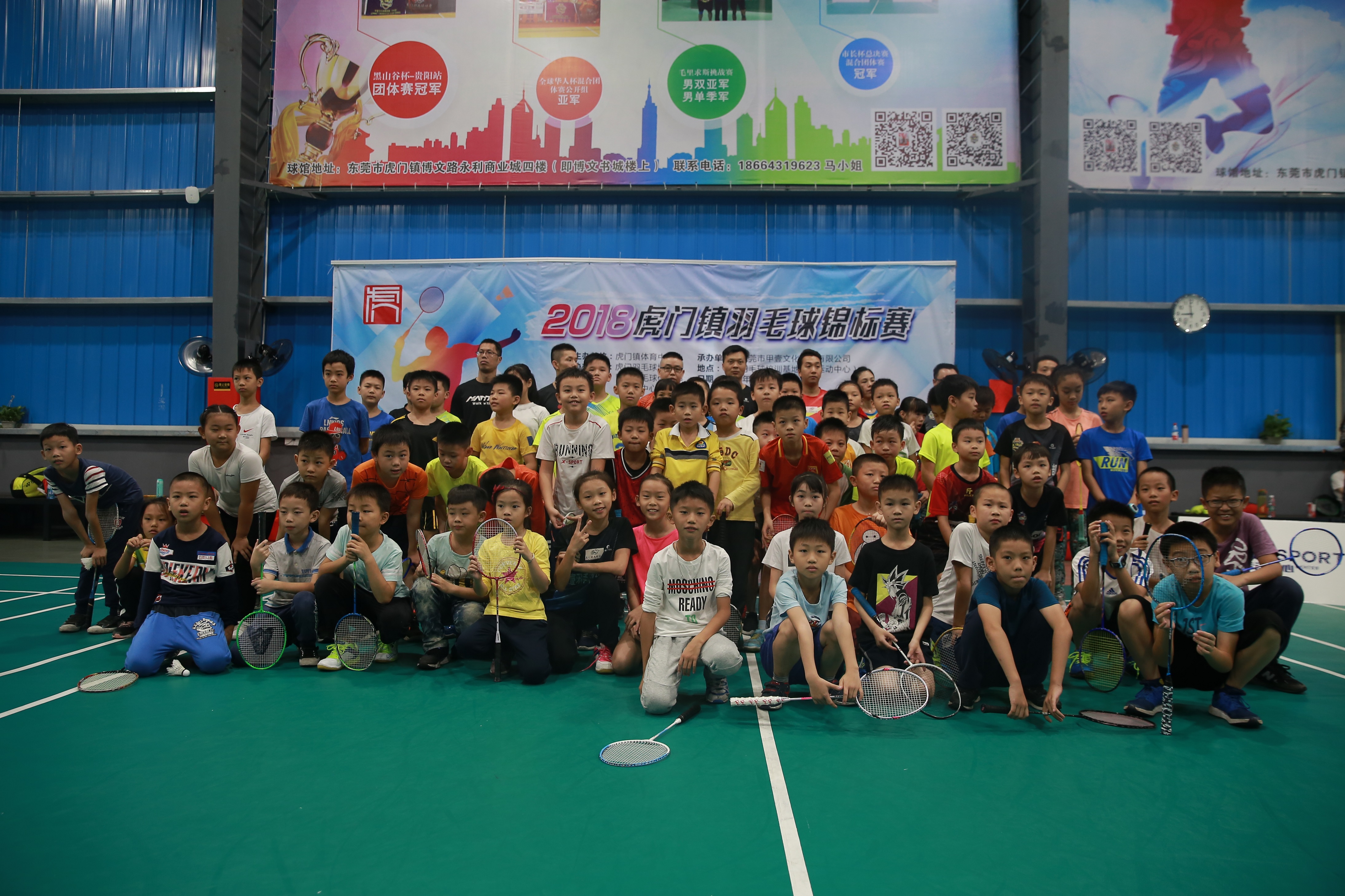 10000平室内游戏厅,居家室内羽毛球场地