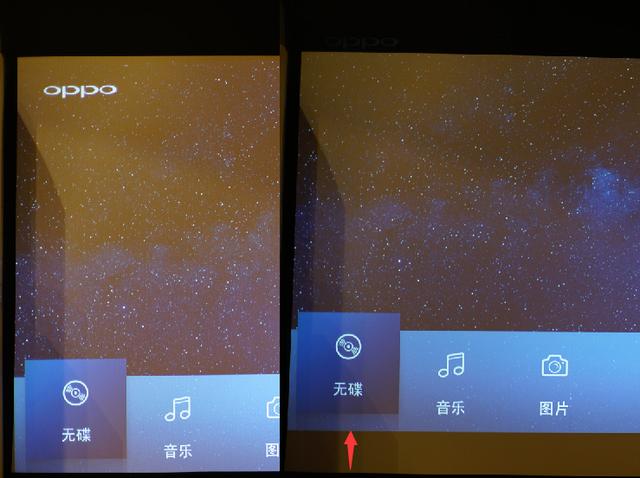 奥图码uhd4k投影仪,奥图码uhd518投影机真实流明