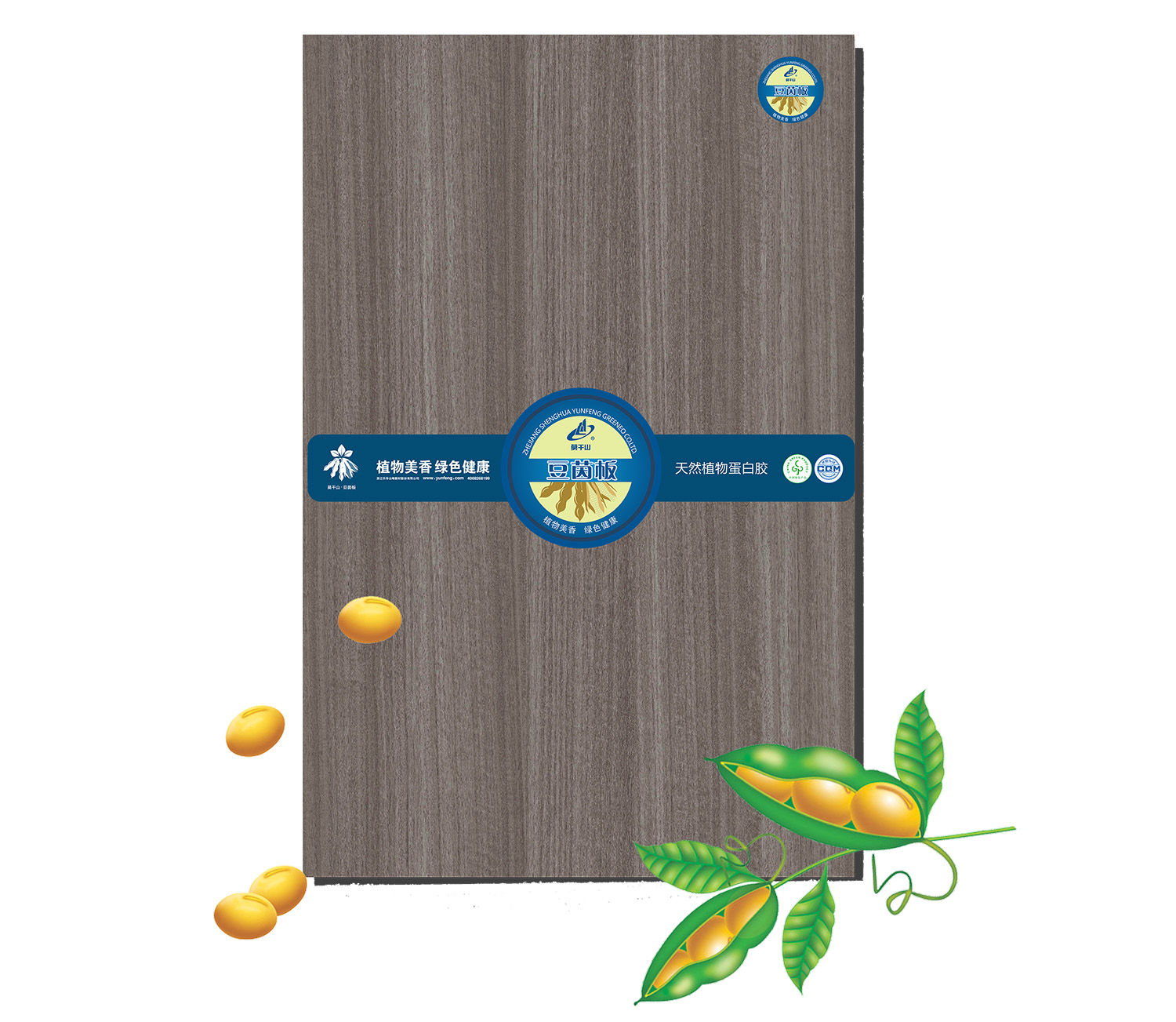 实木颗粒板装修好吗,多层板装修板