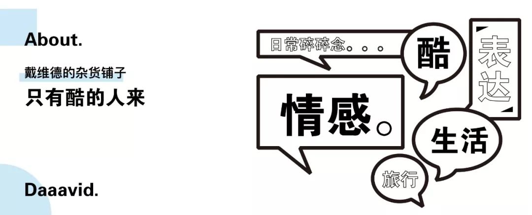 我在KTV点了个公主，最终见识了朋友的真面目