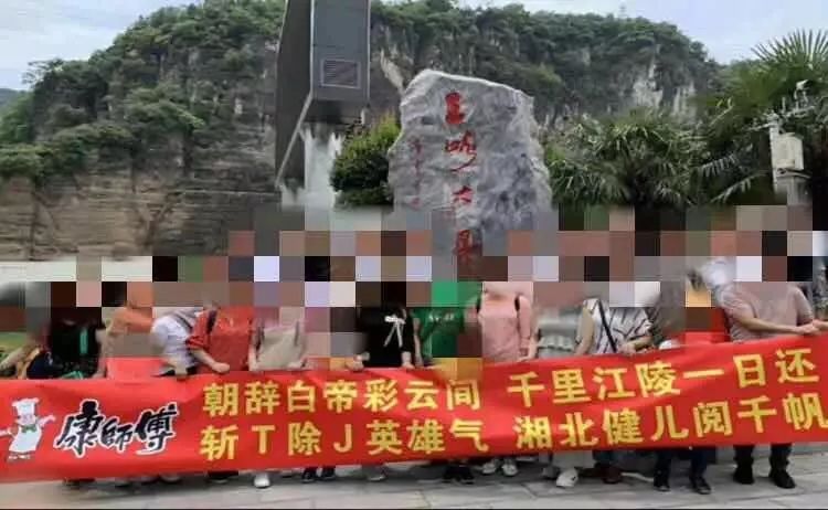 湖南长沙康师傅业务员手撕统一、今麦郎