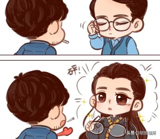 朱一龙实力到底有多强,朱一龙是龙吗