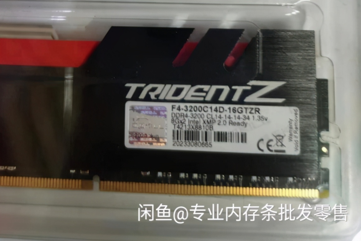 芝奇幻光戟有2400的吗,和芝奇幻光戟同等级内存条