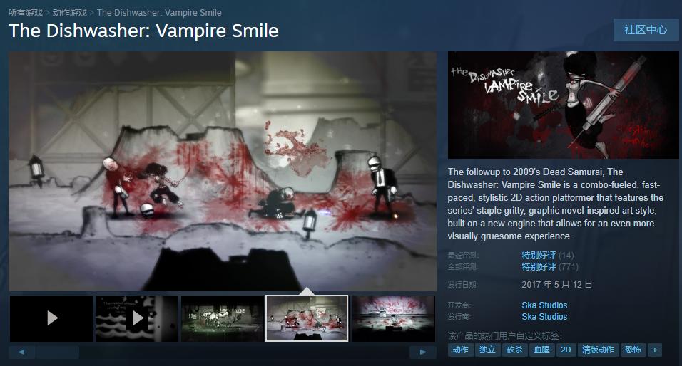 steam好评率最高的十款游戏,steam黑色星期五所有游戏2020