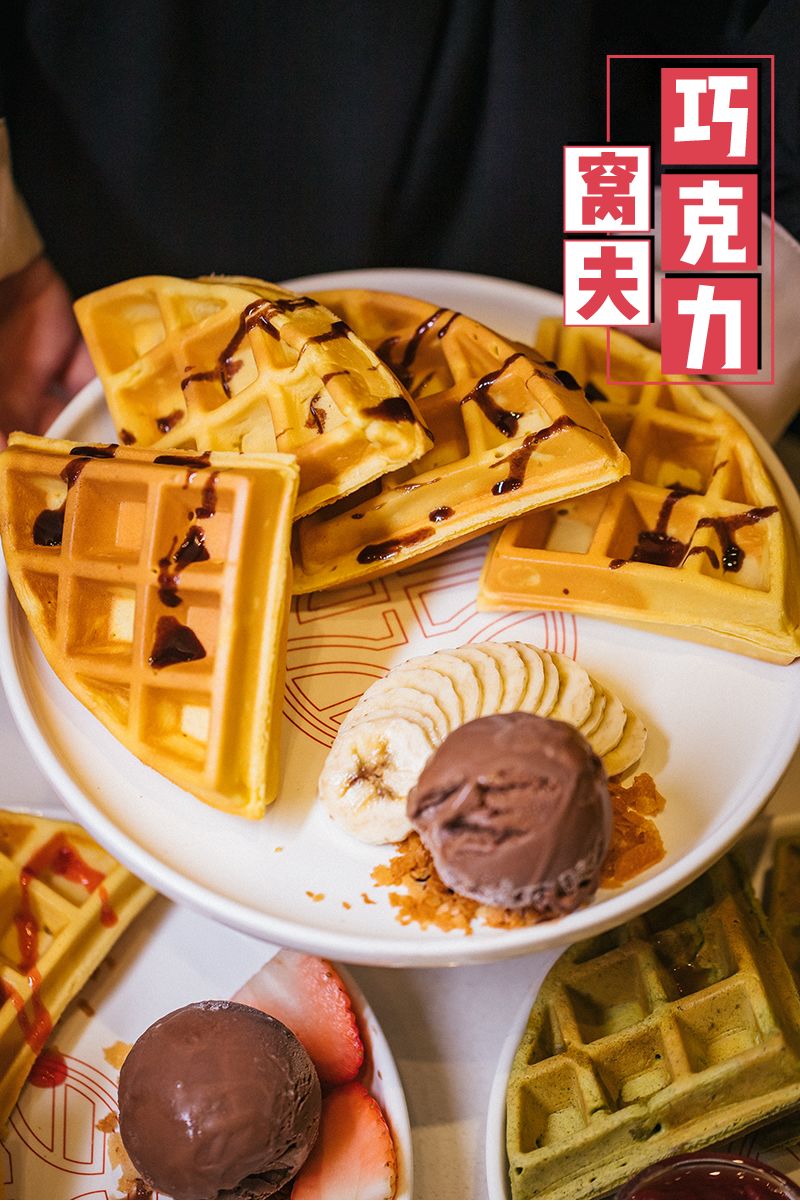 豆乳丸子奶茶龙岗,豆乳火锅奶茶