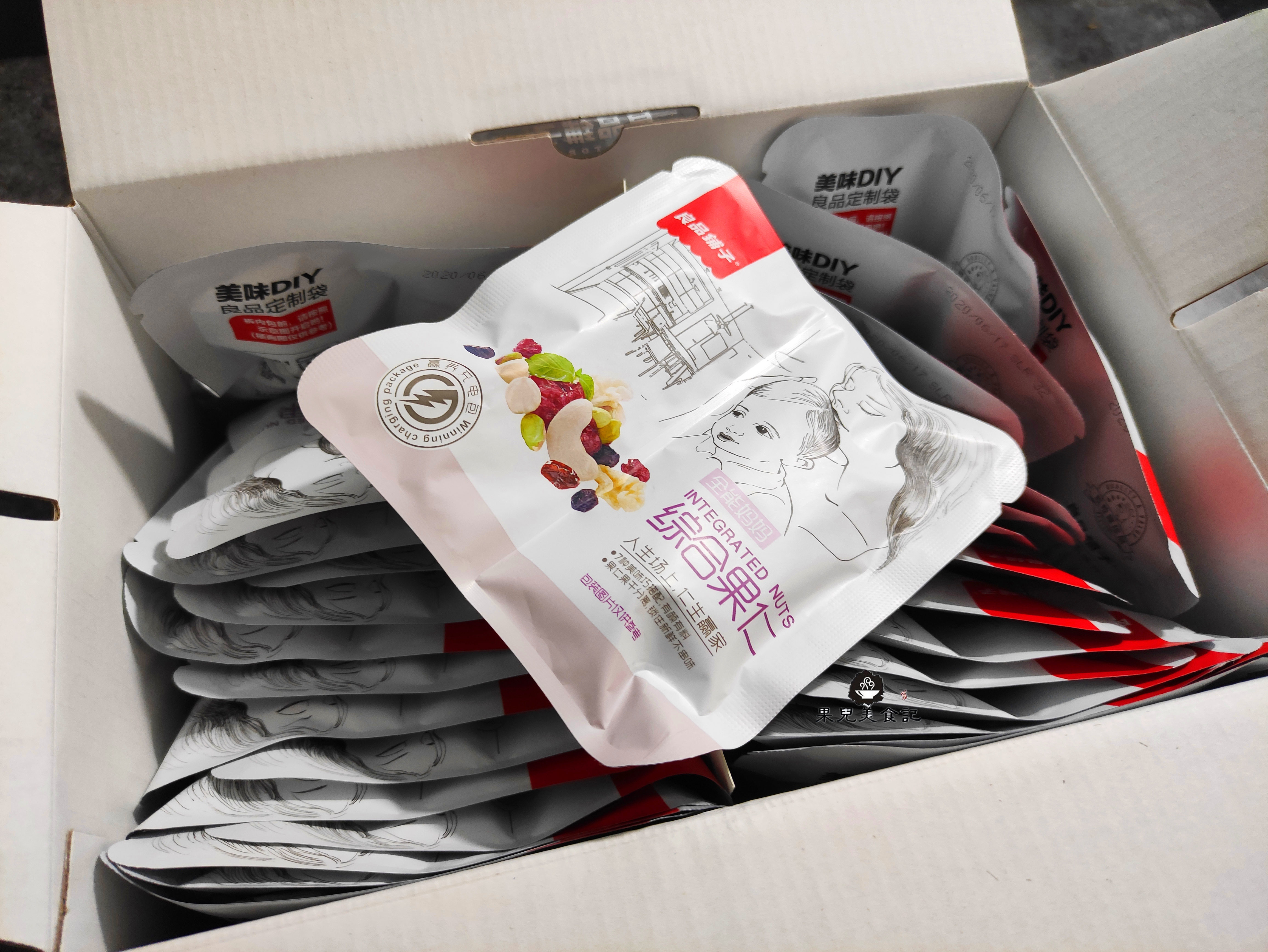 这个坚果仁，承诺生产到发货不超7天，发起全网挑战，看看新鲜吗