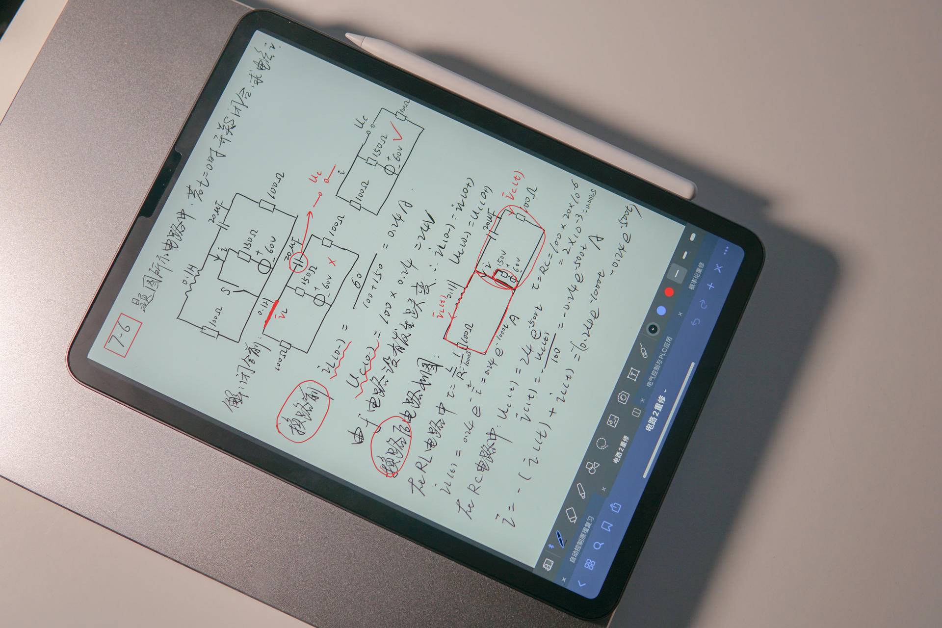 分享是一种态度作文,分享音乐是一种态度