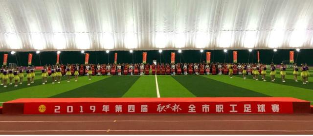 呼市市长杯足球赛,呼和浩特市新城区大赛