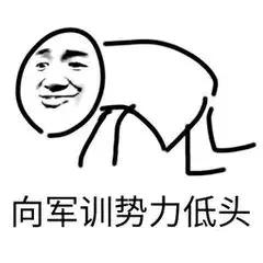 军训后要被晒成碳？史上最强晒后修复攻略，让你快速白回来