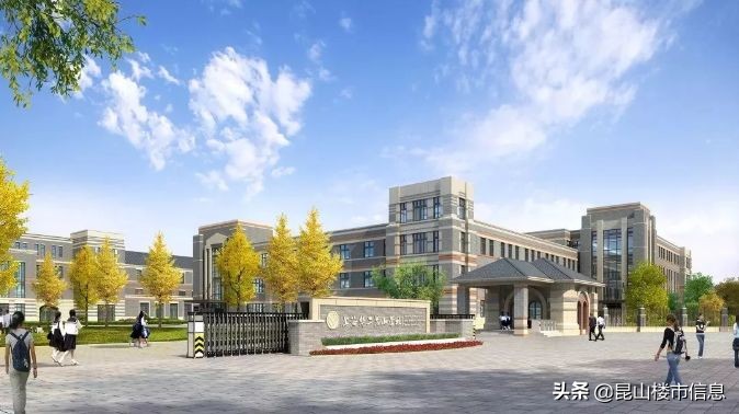 昆山城东最新消息,昆山市新闻最新消息