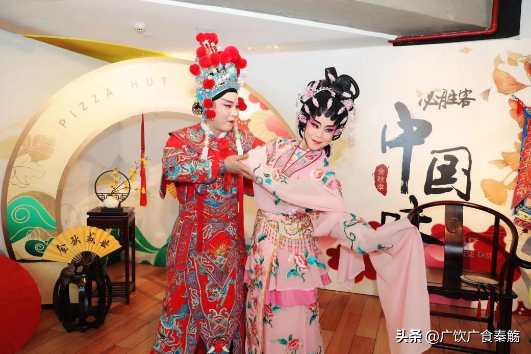 必胜客国潮新品,必胜客致敬时光之美