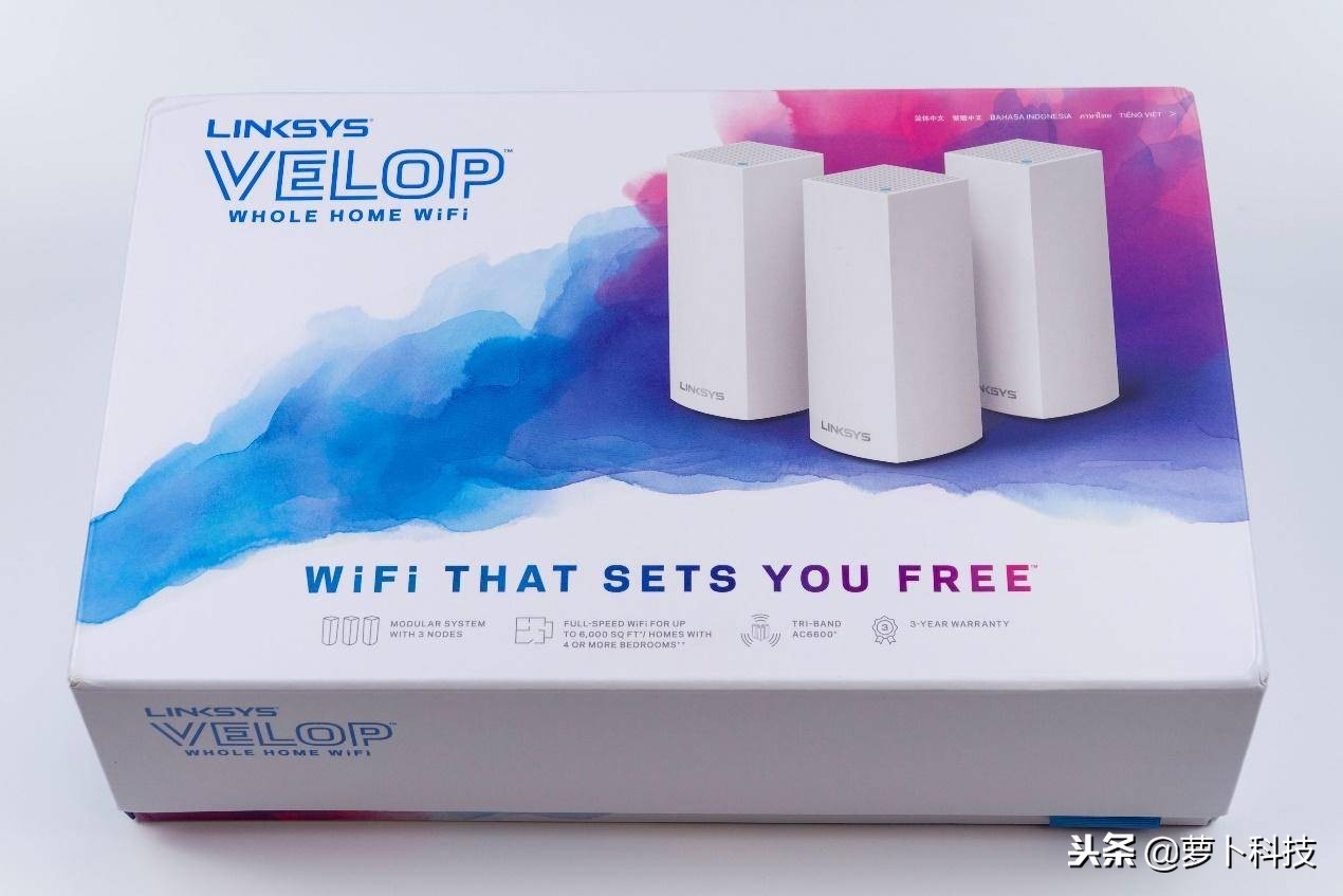 让豪宅告别WiFi死角：领势VelopAC6600M三频无线路由器评测