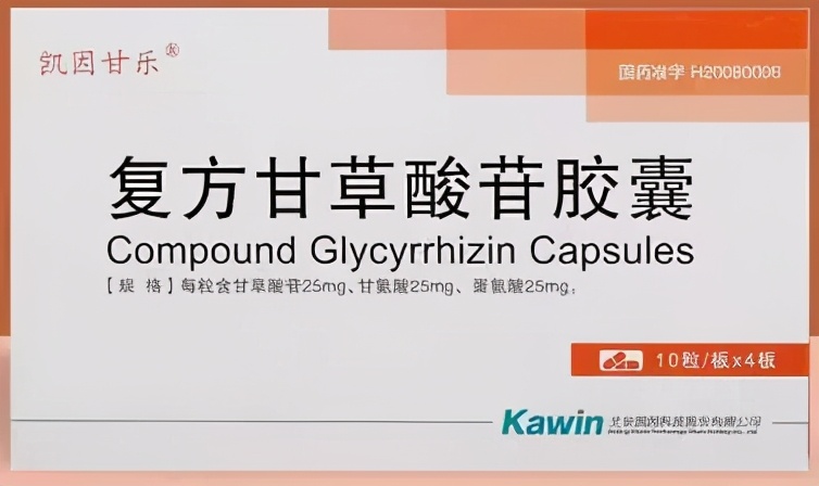 五大类生发原料30+款产品，千亿口服防脱市场会是新风口吗？