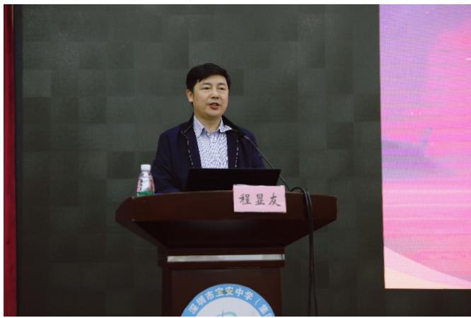 深圳市宝安中学集团海天小学,海天小学宝安