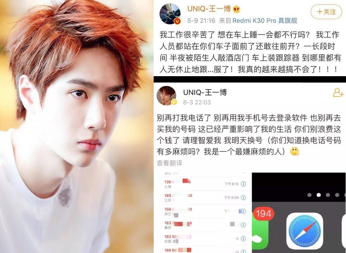 求婚迪丽热巴男子,神秘男子现场向迪丽热巴求婚