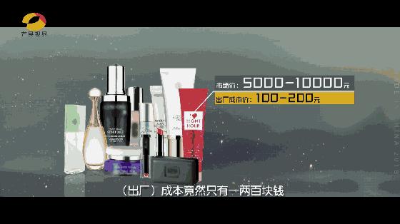 现在企业里最牛的商业模式,最新的公司商业模式