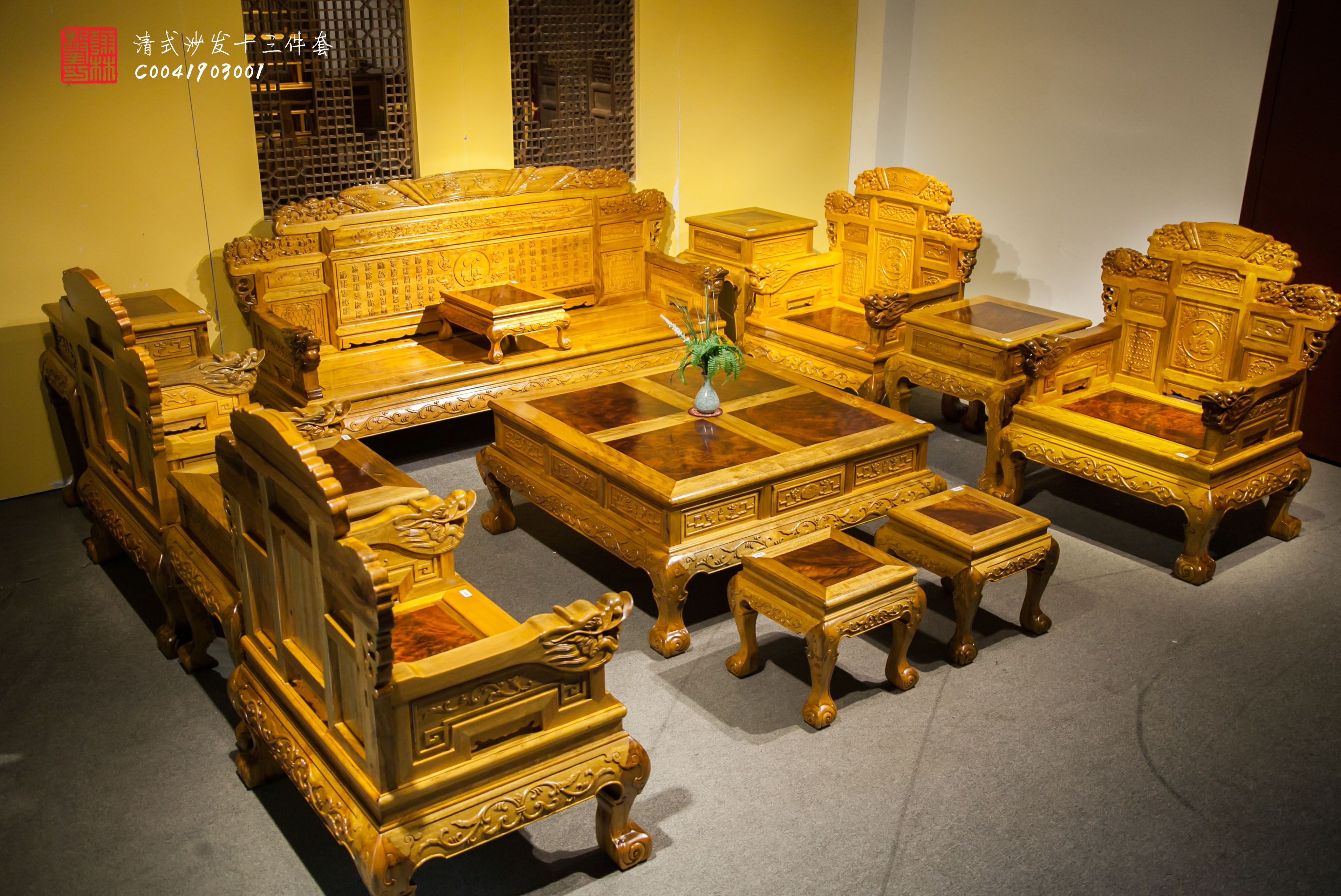 国色天香金丝楠木沙发,金丝楠木沙发多少一套