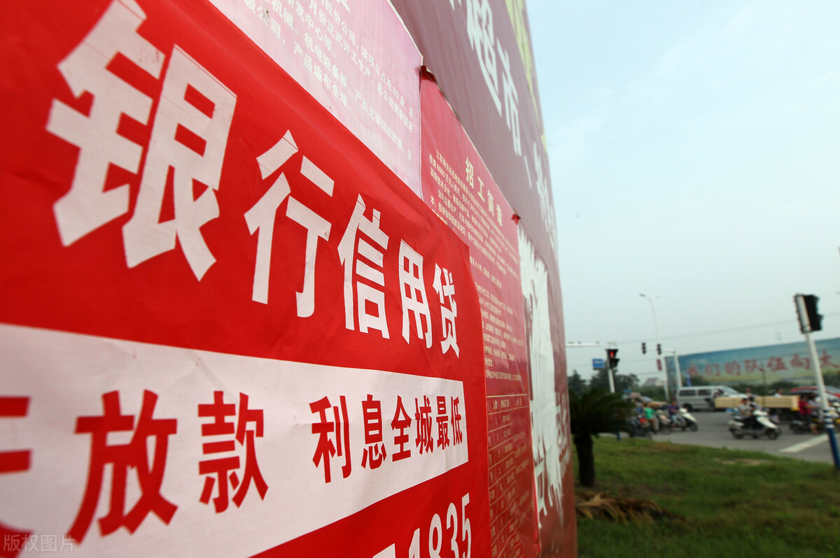 民间借贷1分的利息年化是多少,民间借贷的一分利息怎么计算的