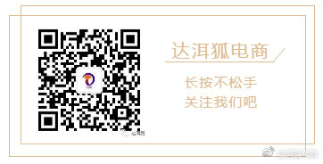 淘宝店铺怎么设计吸引流量,淘宝店铺装修怎样做店招