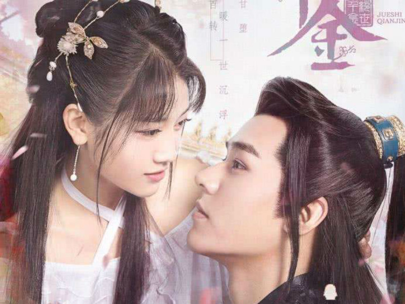 好看电视剧推荐关于人生,好看的电视剧推荐感悟人生