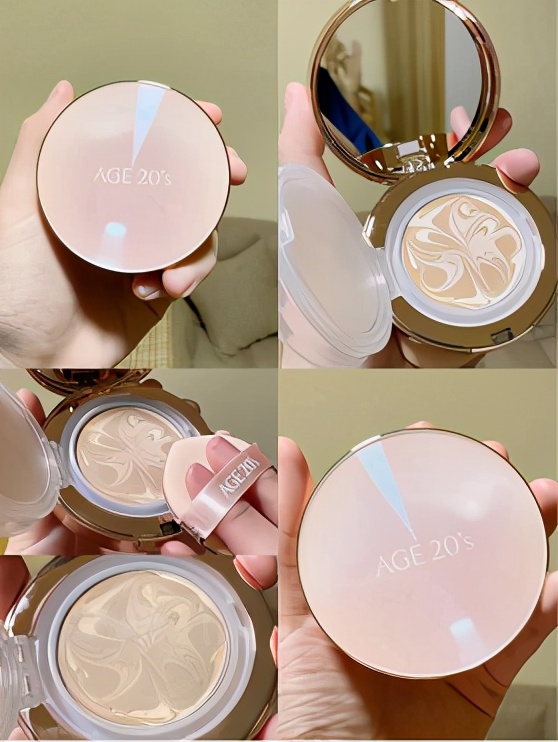 十大公认遮瑕的气垫爱敬,混合性肤质爱敬哪一款气垫好用