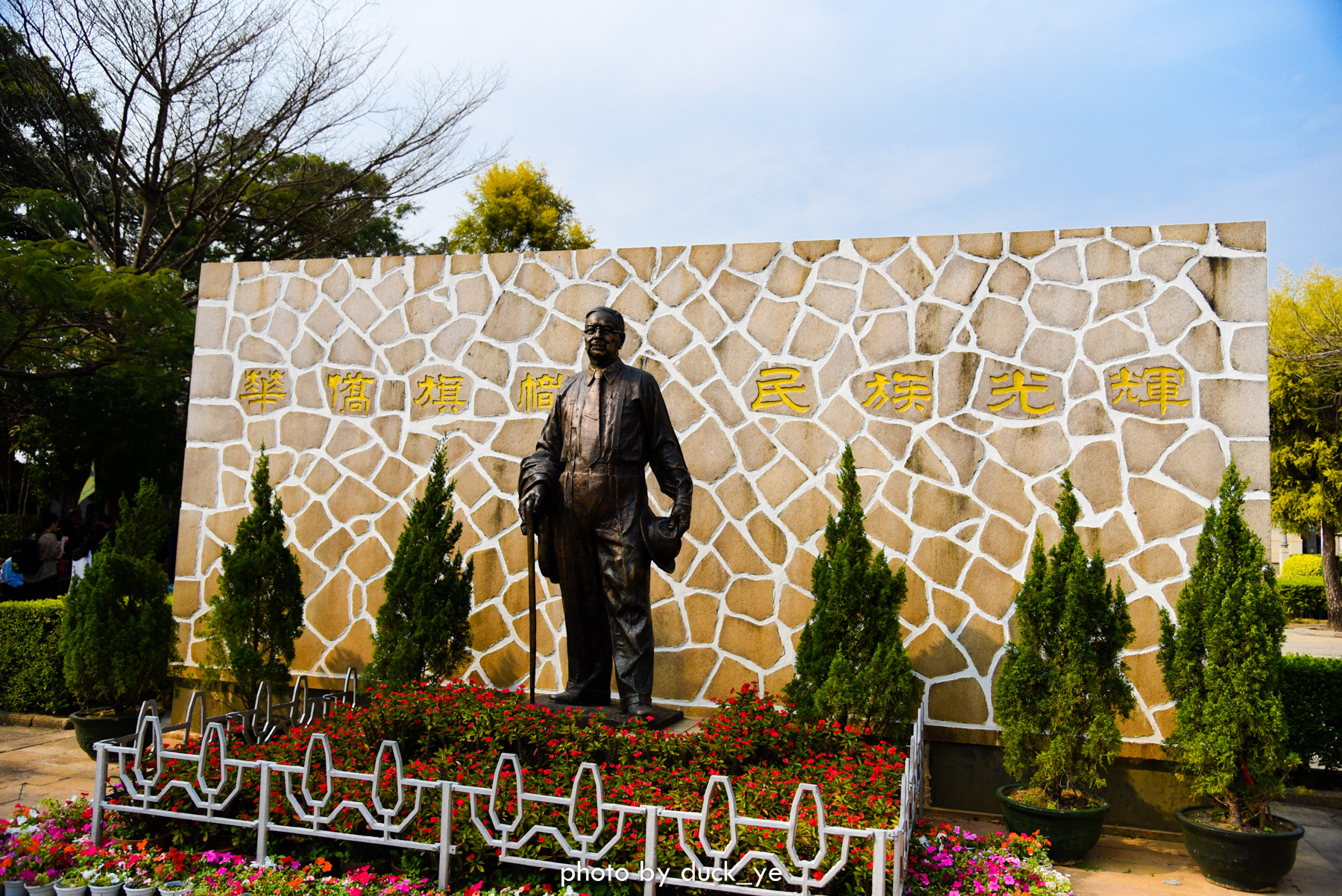 厦门集美中学校园参观,集美中学百年校庆节目视频