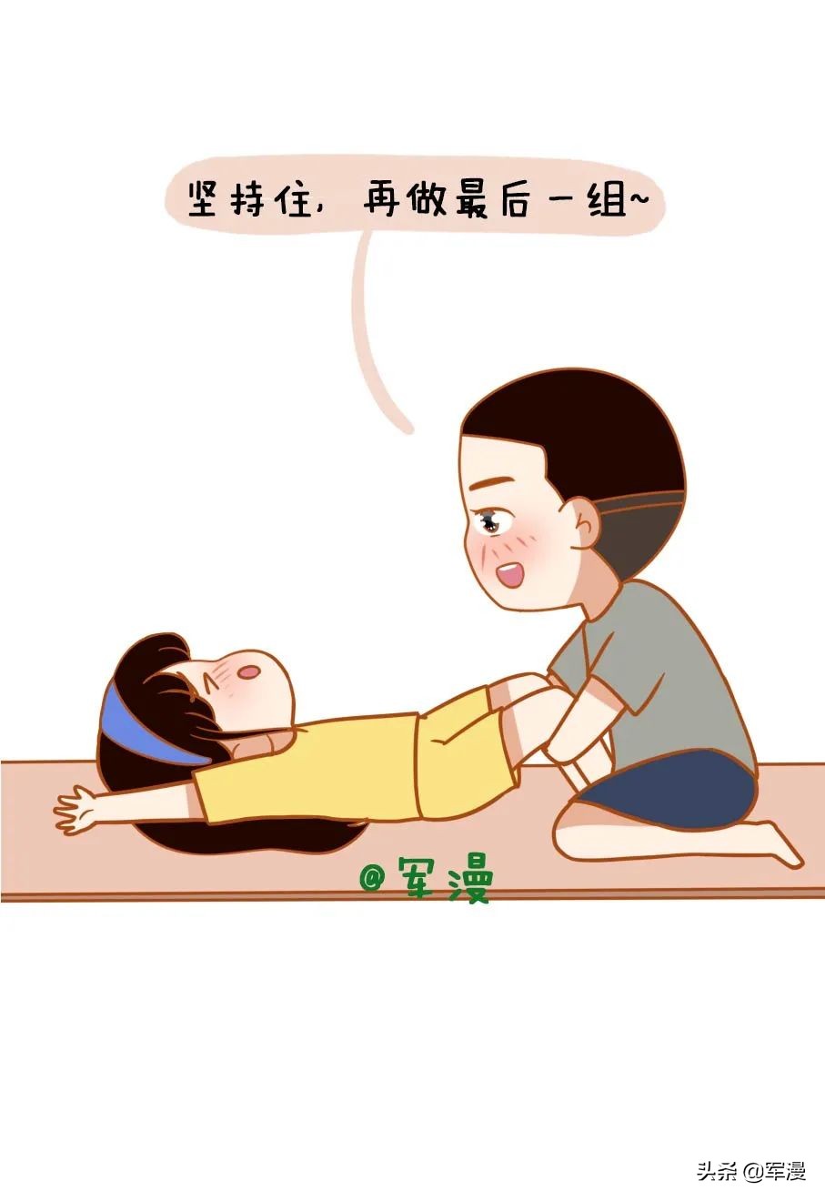 做军嫂有什么好处,当军嫂需要什么特征