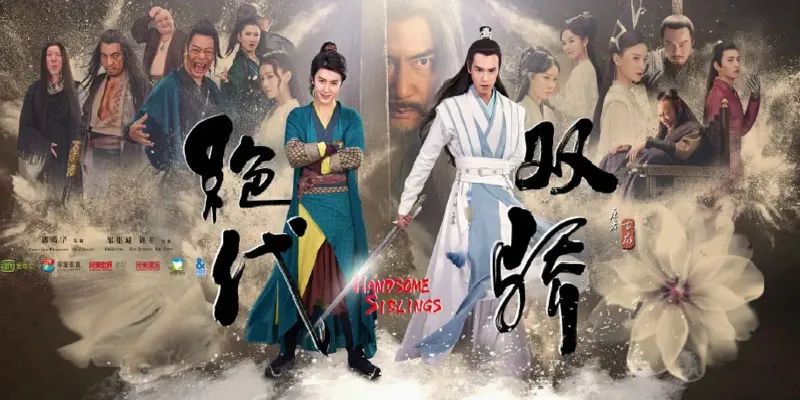 绝代双骄5大经典对决,绝代双骄最好版本是哪个