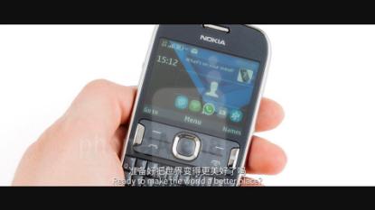 诺基亚全键盘e71上市时间,键盘机诺基亚天下无敌