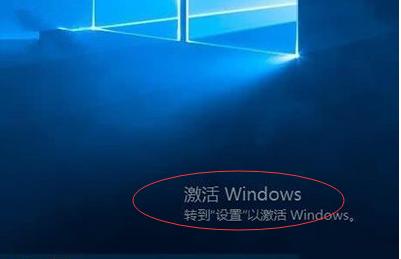 win10系统激活码与密钥,win10免费密钥激活码