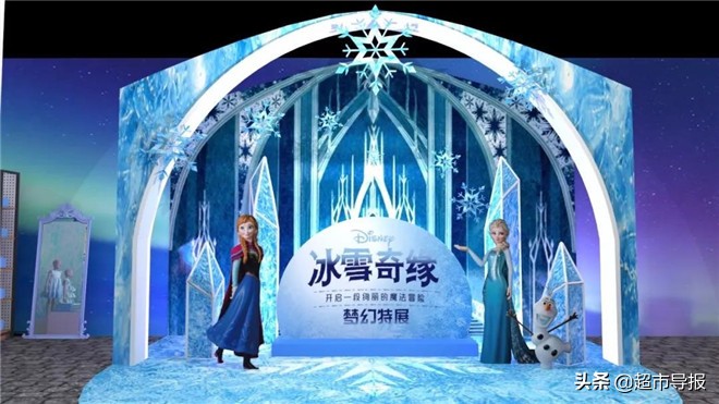 奇迹许愿圣诞树惊艳点亮，上海环球港开启奇幻童话之旅