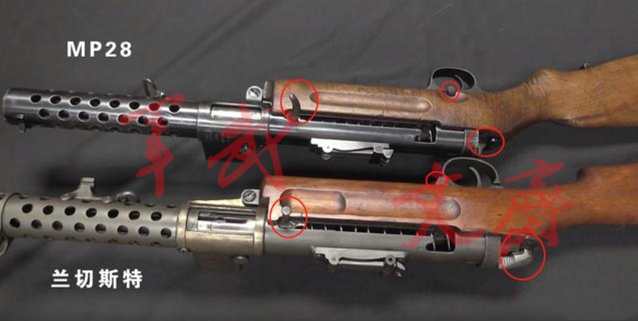 经典的斯登冲锋枪 (斯登冲锋枪的后续型号)