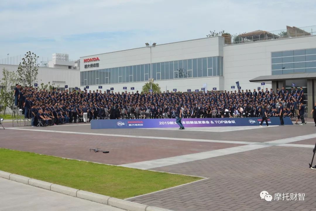 走进HONDA全球最强QCD竞争力工厂——新大洲本田太仓工厂