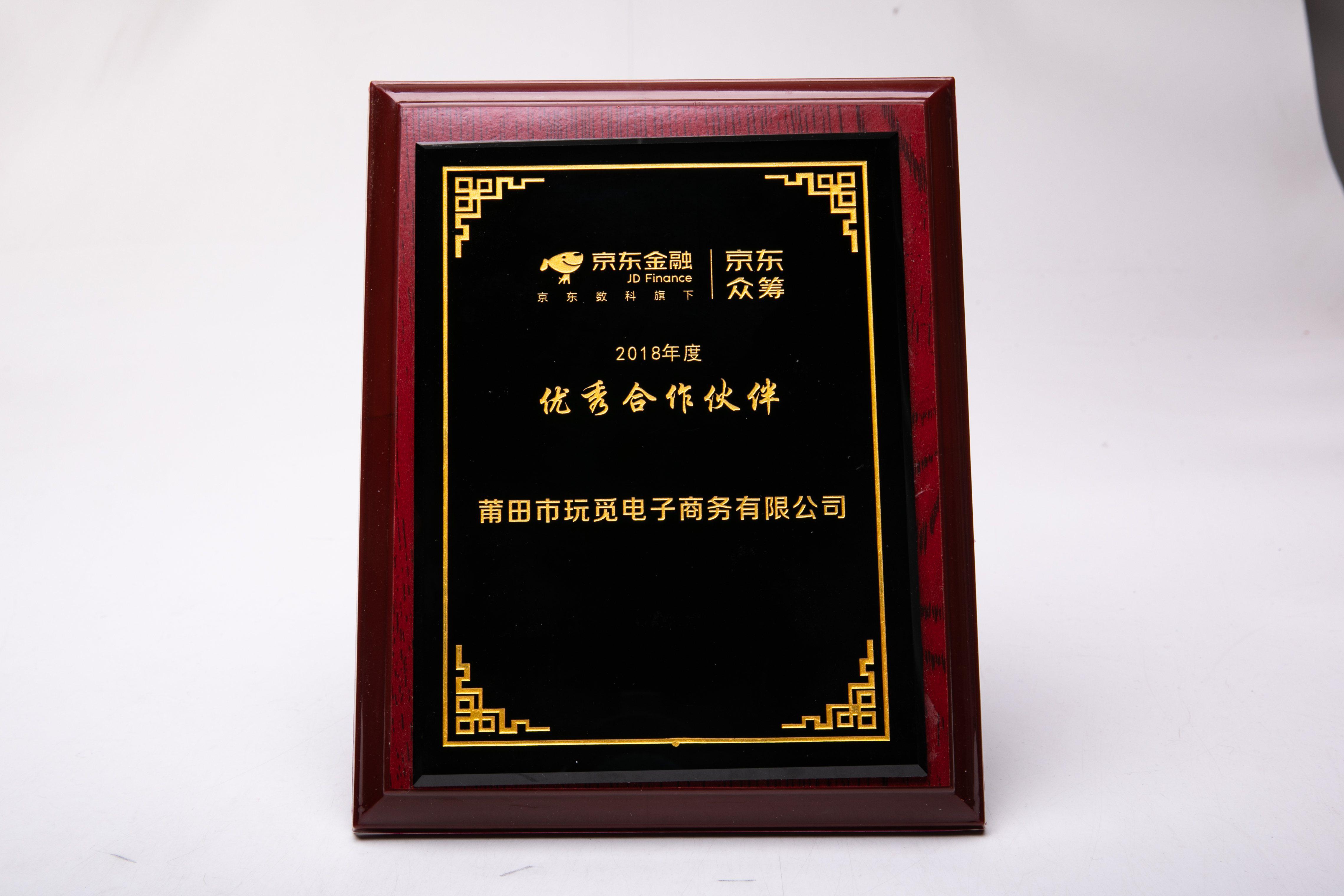 国货在崛起!OneMix玩觅也是民族品牌的“国货之光”